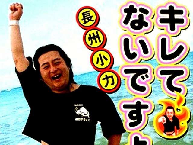 40～50代で夫が突然キレるように…「男性更年期障害」の症状　