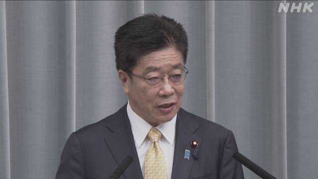 官房長官 日本到着のコロナワクチン保管場所 “停電影響なし” | 福島宮城地震被害 | NHKニュース