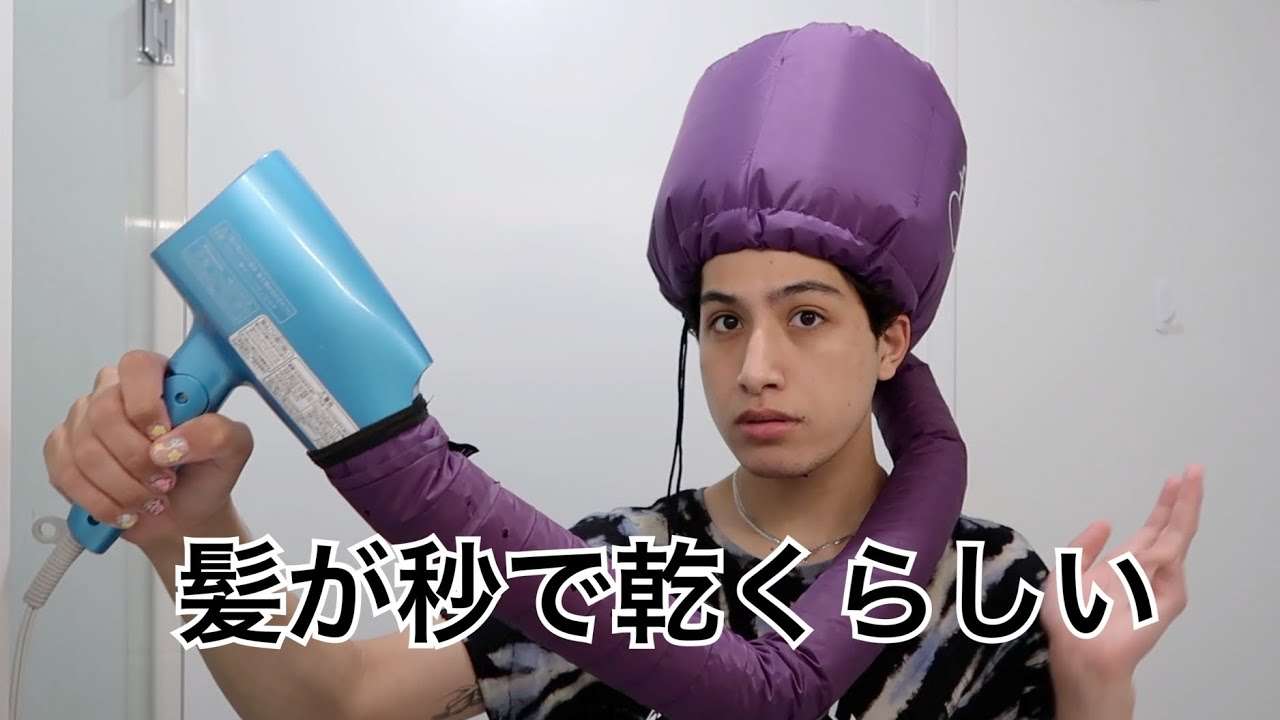 衝動買いしてる時のウチらってかわいい - YouTube