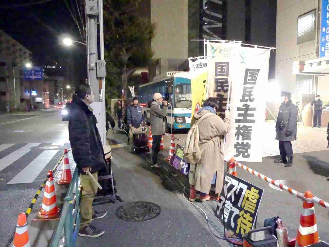 ノーマスクの「クラスターフェス」主宰の国民主権党・平塚正幸党首が逮捕。そのワケは？（HARBOR BUSINESS Online） - Yahoo!ニュース