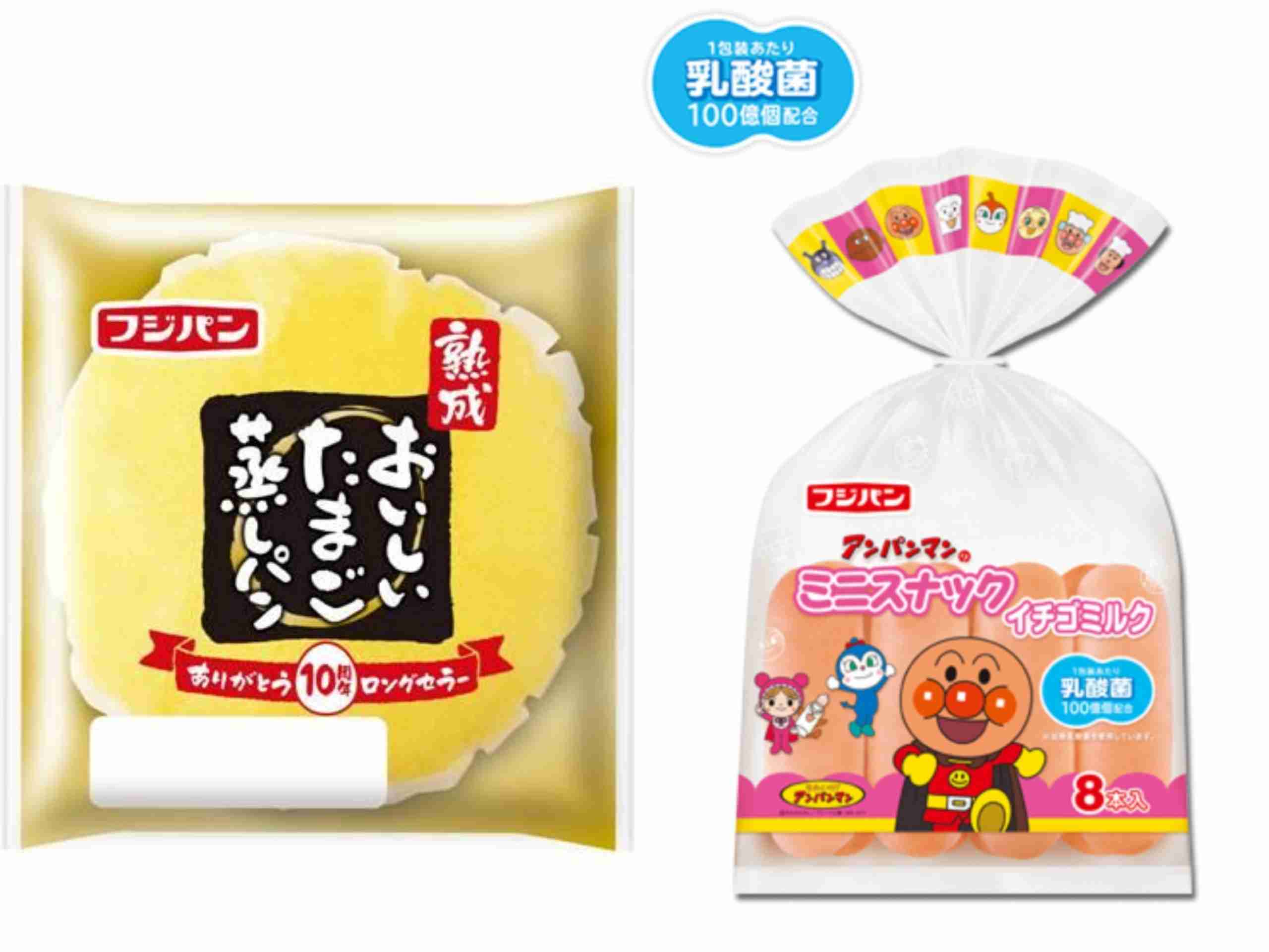 フジパン好きな人part2