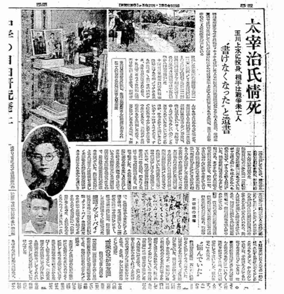 当時ガルちゃんがあったらコメント数が凄そうな事件
