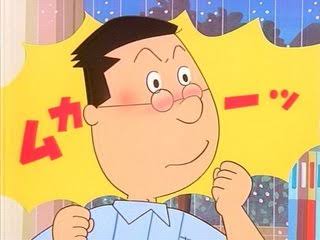 男が男に嫉妬