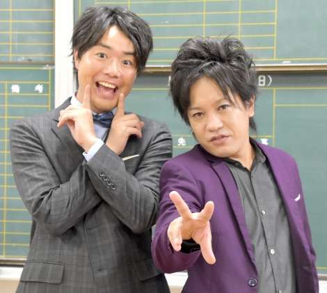 ぺこぱ松陰寺、田中裕二の代役で『サンジャポ』MC　シュウペイ知らず驚き | ORICON NEWS