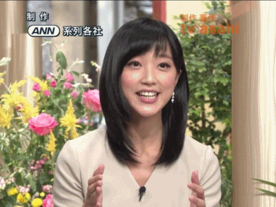 竹内由恵アナ、愛読する『たまごクラブ』に登場「表紙に載るのが夢でした!」