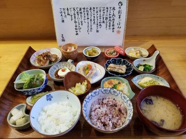 盛り付けのセンスが皆無なの