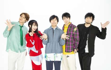 アニメ『うらみちお兄さん』7月放送開始 神谷浩史、杉田智和ら5人の写真&コメント公開