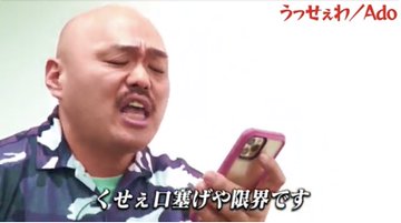 文句の多い子供にイライラしてしまう ガールズちゃんねる Girls Channel