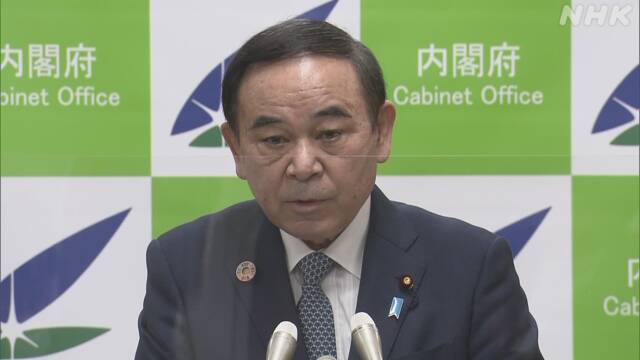 孤独・孤立問題深刻化 一億総活躍相が対策推進の調整担当に | 新型コロナウイルス | NHKニュース
