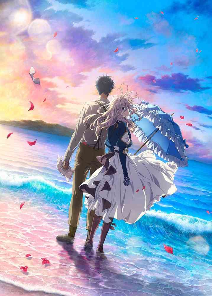 優秀アニメに『鬼滅』『ヴァイオレット・エヴァーガーデン』 日本アカデミー賞5作品発表（KAI-YOU.net） - Yahoo!ニュース