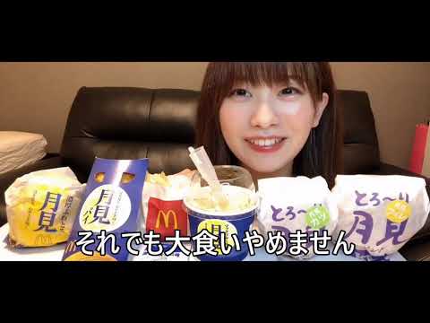 【YOKO】うみもぐの歌【替え歌】【抜刀隊】 - YouTube
