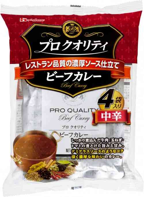 ディズニーランド・シーで好きなレストラン