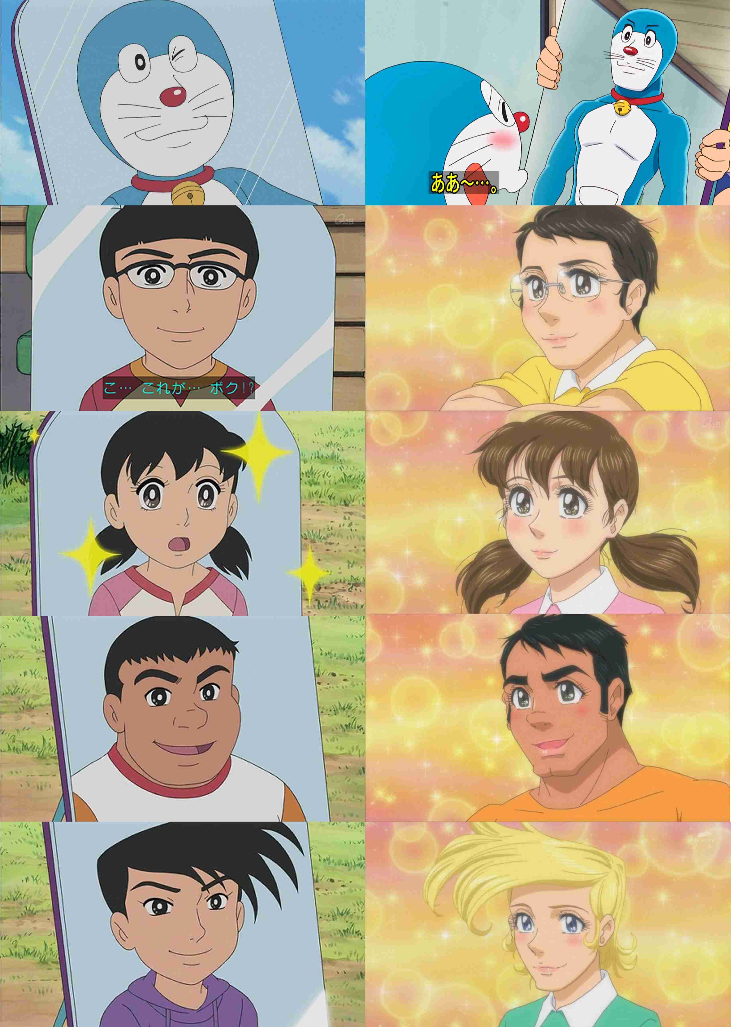 漫画・アニメの面白い画像を貼るトピ