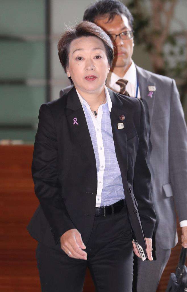 橋本五輪相が全柔連理事を辞任　１９日の理事会で報告 - 産経ニュース