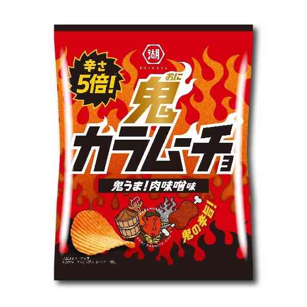 激辛好きな人 ガールズちゃんねる Girls Channel