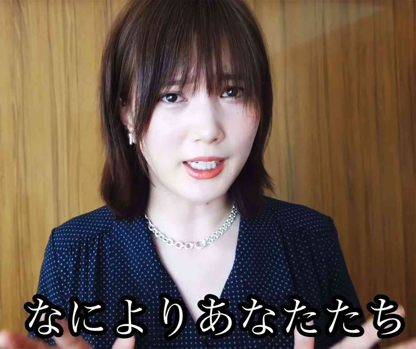 整形していない有名人