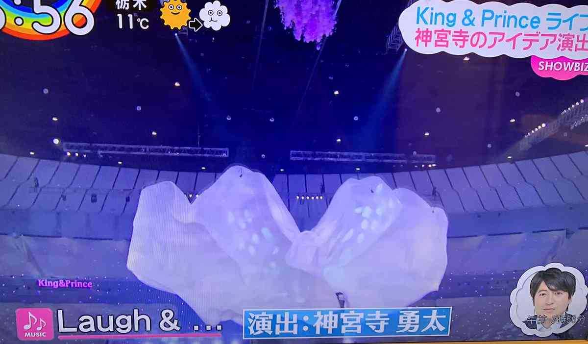 神宮寺勇太くんが好きな人パート5