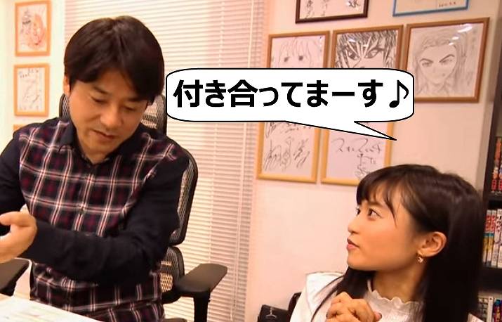 小島瑠璃子と原泰久の馴れ初めは？共演動画と縁結び参拝画像は結婚の可能性も | ネットブレイク