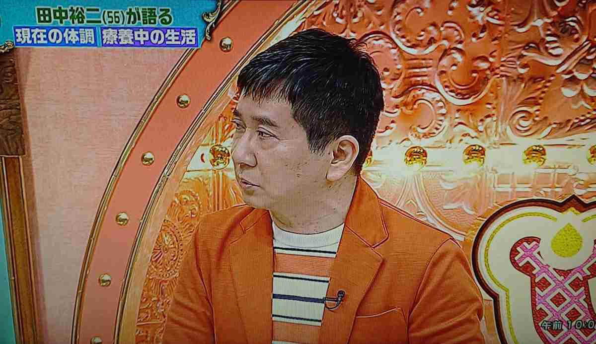 爆問・田中裕二が1カ月ぶり仕事復帰　「サンジャポ」生出演
