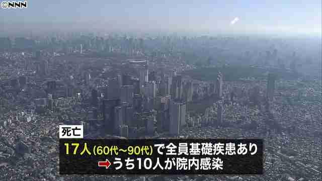 東京、4日連続で感染者が300人を下回る「今一度、不要不急の外出自粛を」 - ライブドアニュース