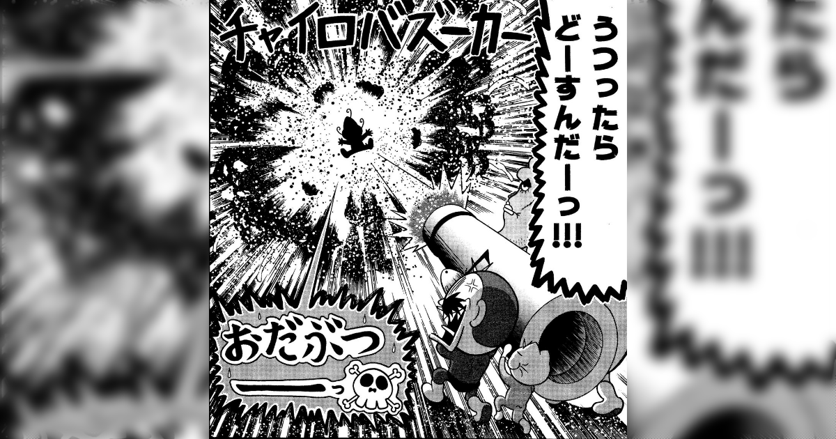 有症状者は野良検査しないで…！自費PCR検査で陽性通知が出たにも関わらず自己判断で動いた結果、カルテにあり得ない会食履歴を書くハメになった事例のお話 - Togetter