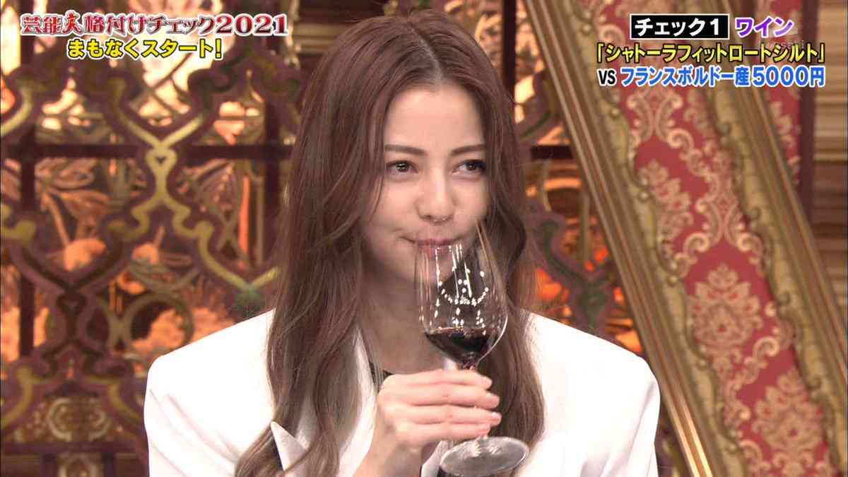 香里奈、二宮和也から「無駄に美人な人」と呼ばれ苦笑