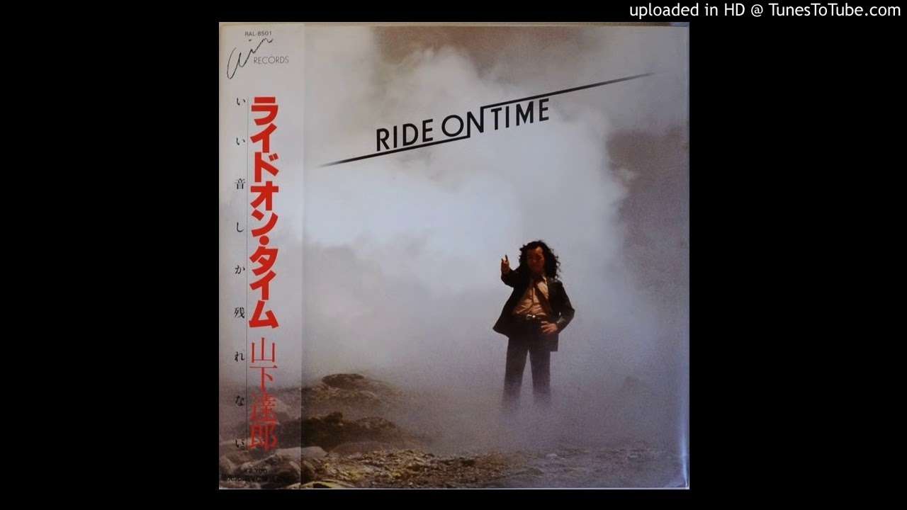 Tatsuro Yamashita - Silent Screamer - YouTube