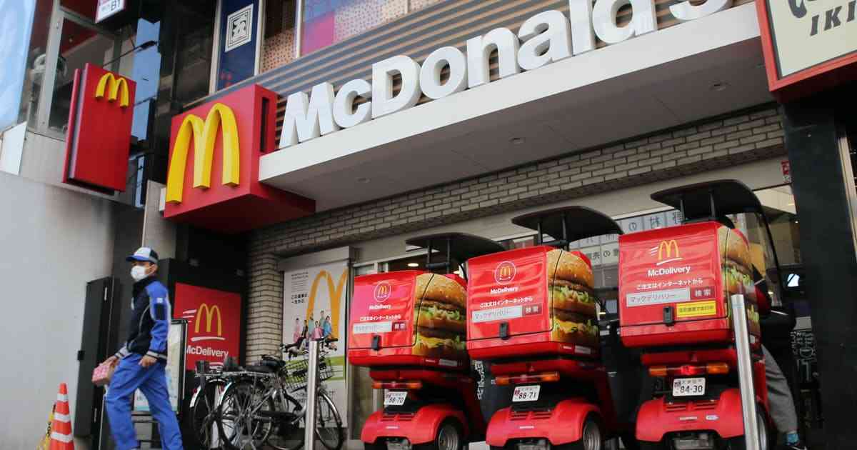 新型コロナ: マクドナルド、コロナ下で営業最高益　20年12月期: 日本経済新聞
