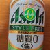副班長代理補佐代行 on Twitter: 