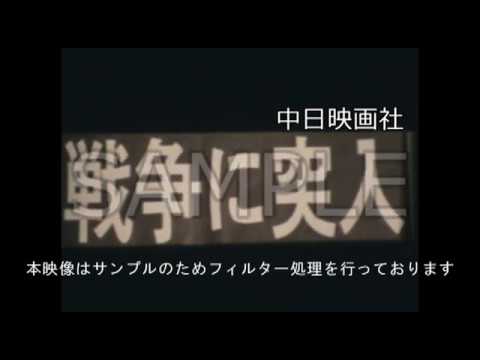[平成3年3月] 中日ニュース No.1641_2「湾岸戦争 -問われる日本-」 - YouTube