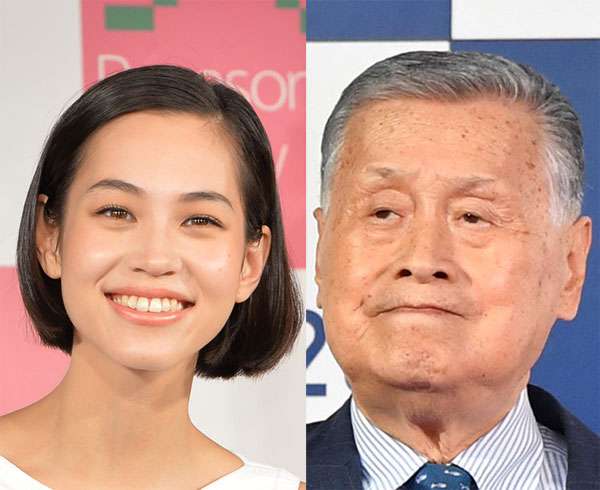 水原希子も署名サイトで森喜朗会長にＮＯ！　ネット上では「あやまれ失言の森」が盛り上がり（東スポWeb） - Yahoo!ニュース