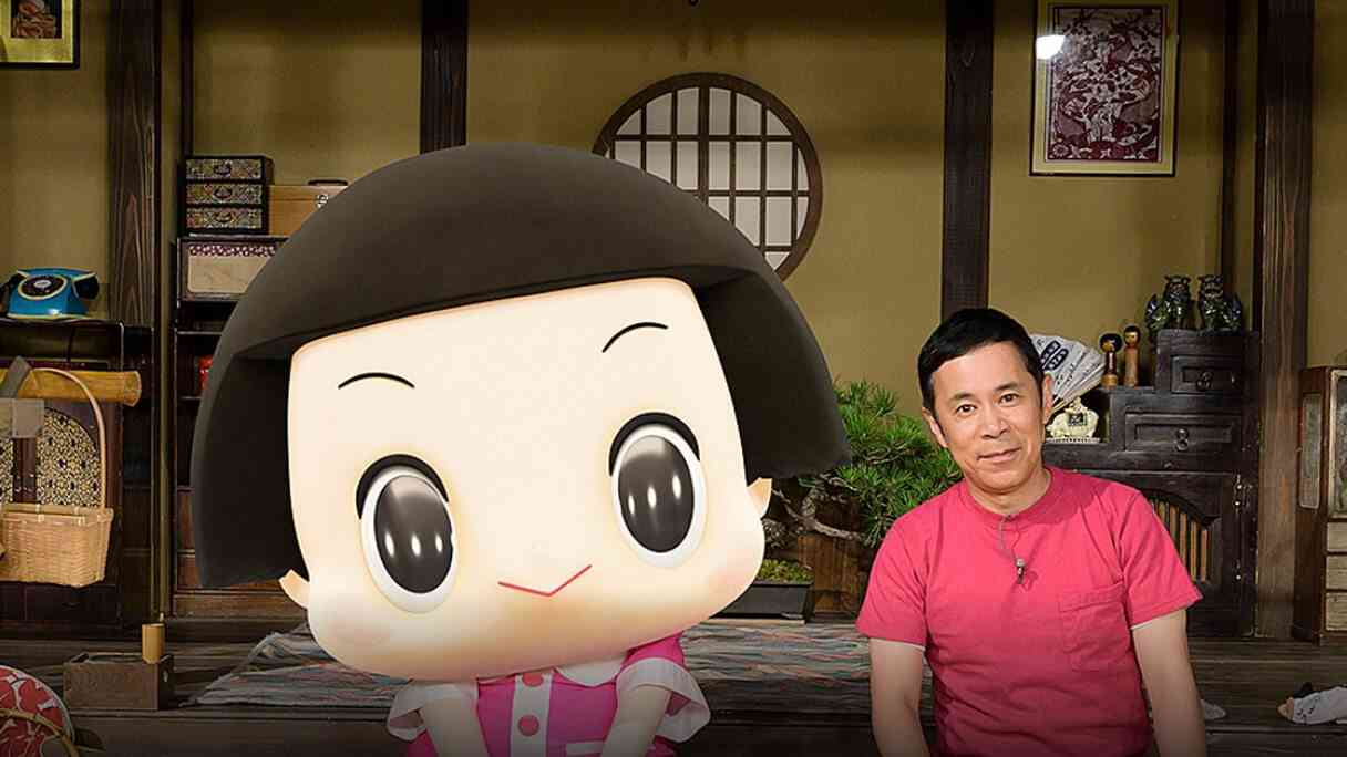 『チコちゃんに叱られる！』“ヘソクリ”という言葉はなぜ生まれた？　新婚・岡村隆史はおこづかい制になる予定｜日刊サイゾー 