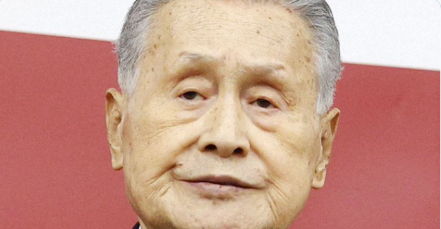 森喜朗氏の「女性蔑視発言」はフェイクニュースである – アゴラ