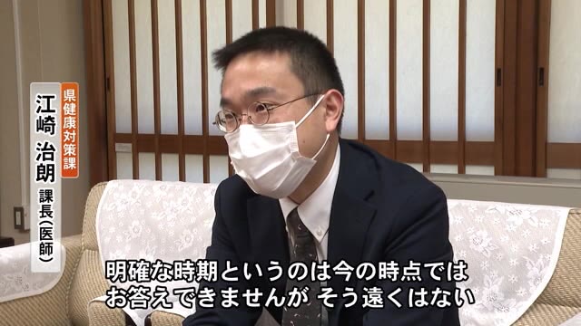 「周囲の人に接種強要しないで」新型コロナワクチンいつ受けられる？今後のスケジュールは？【高知】（高知さんさんテレビ） - Yahoo!ニュース