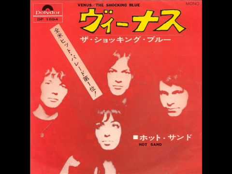 ヴィーナス／ショッキング・ブルー　Venus／Shocking Blue - YouTube