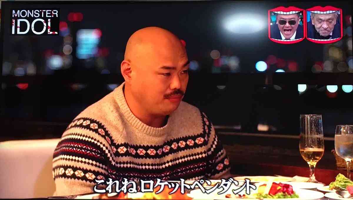 【実況・感想】水曜日のダウンタウン