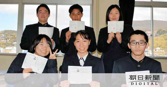 最難関の国家試験、受検者全員が合格　工業高校が偉業：朝日新聞デジタル