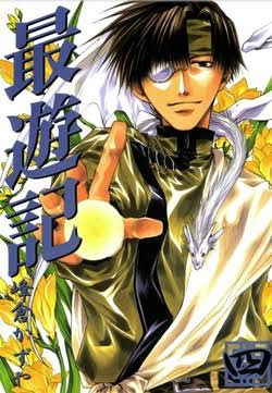 酒に強いアニメキャラって誰ですか？