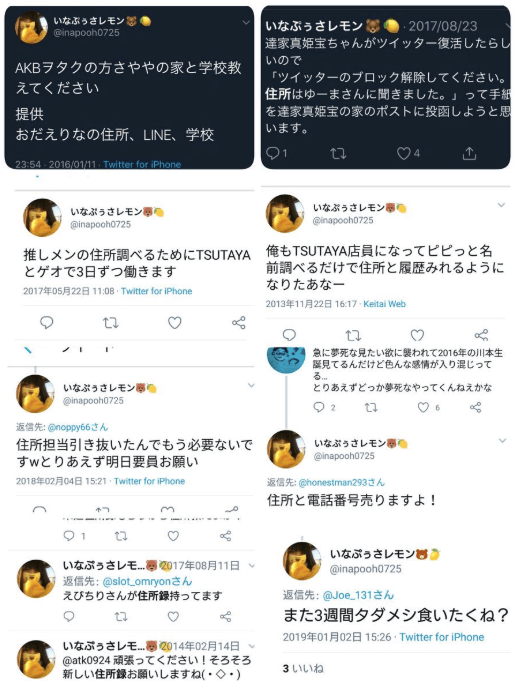 ディズニーランド・シーで好きなレストラン