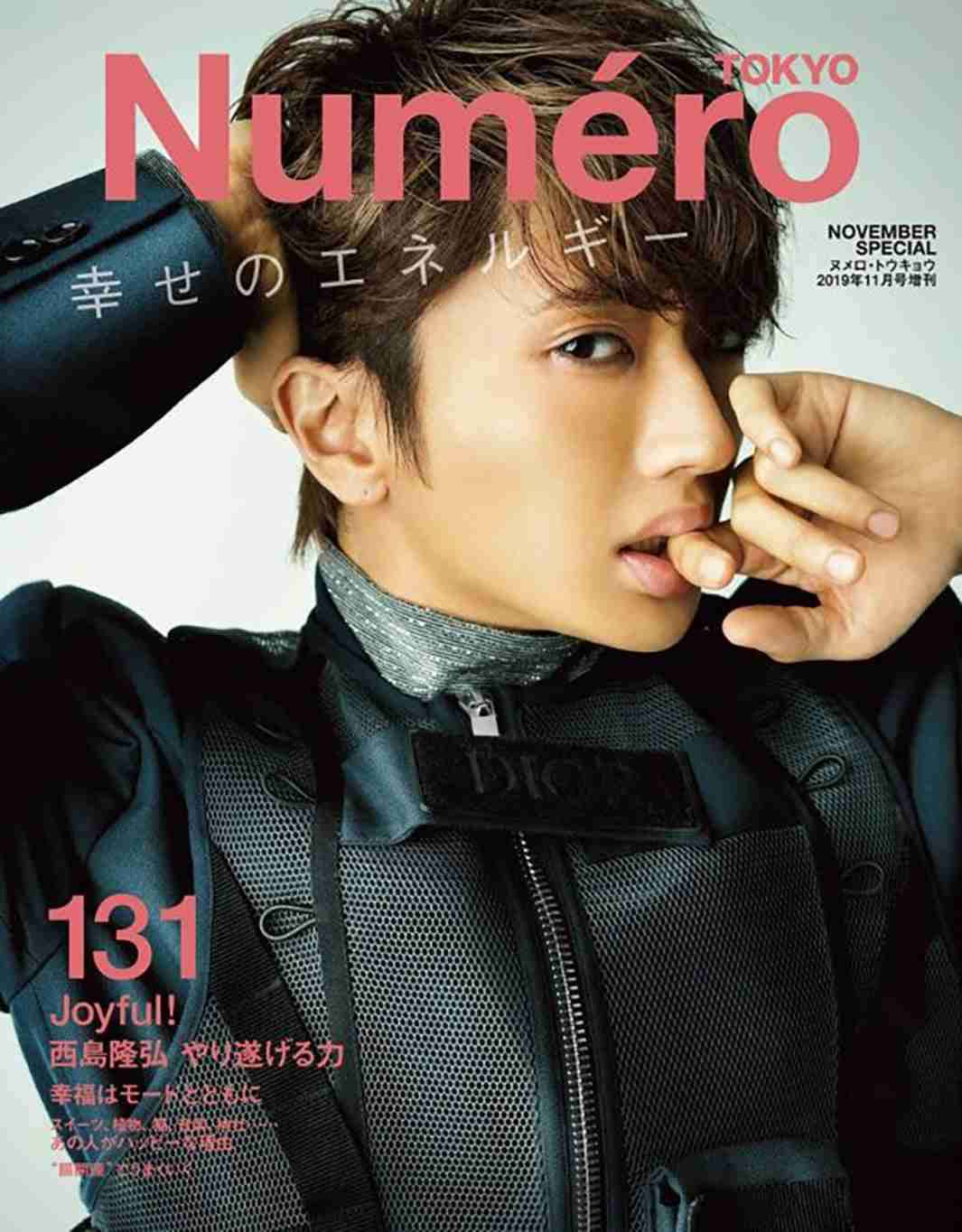 男性が表紙の女性誌が見たい