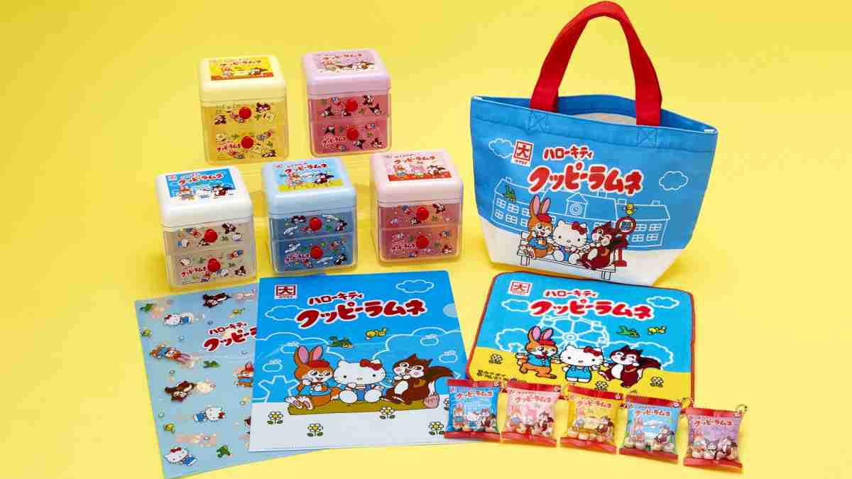 レトロ可愛い！三世代に愛される「クッピーラムネ」×サンリオキャラ　キティやマイメロがうさぎとりすに出会うコラボギフト発売 ｜ ガジェット通信 GetNews