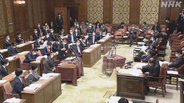 日本年金機構 個人情報流出否定 中国再委託問題での野党指摘に | 年金 | NHKニュース
