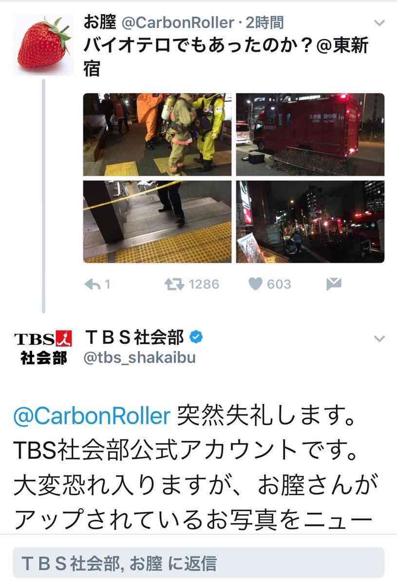 くだらなさ過ぎて逆に笑ってしまった画像が集まるトピ part3