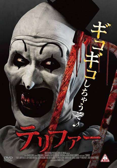 くだらなさ過ぎて逆に笑ってしまった画像が集まるトピ part3