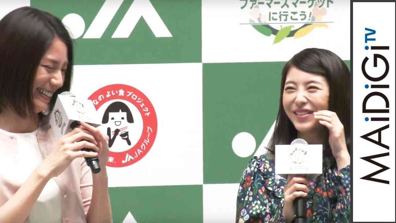 浜辺美波、「d払い」CMのマンボダンスに「嫌いになりそう」と苦情殺到