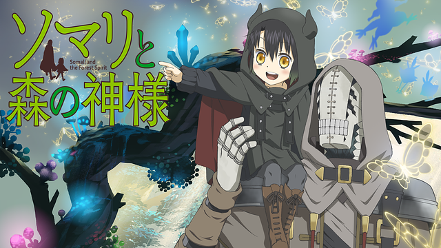 観ると優しい気持ちになるアニメ、マンガ【Part2】