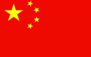 ついに「偽ワクチン」登場した中国…「食塩水入れ海外に搬出」（中央日報日本語版） - Yahoo!ニュース
