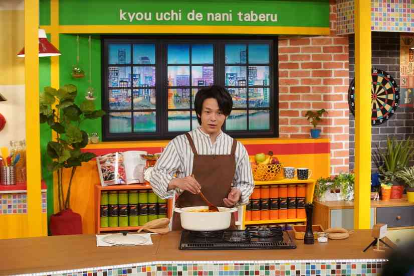 中村倫也が世界の家庭料理に挑戦!「今日、うちでなに食べる?」放送決定