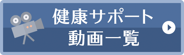 1月は高齢者の「餅による窒息事故」が最多！ 子どもが食べるときも注意