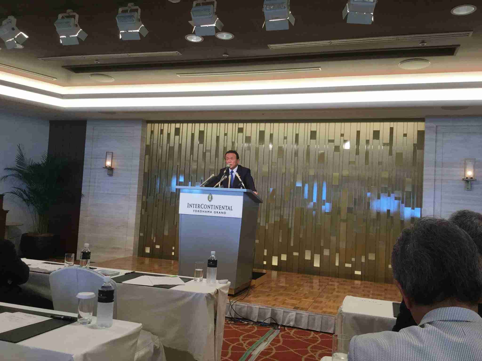 原田義昭 - 自民党麻生派(「志公会」)の 研修会... | Facebook